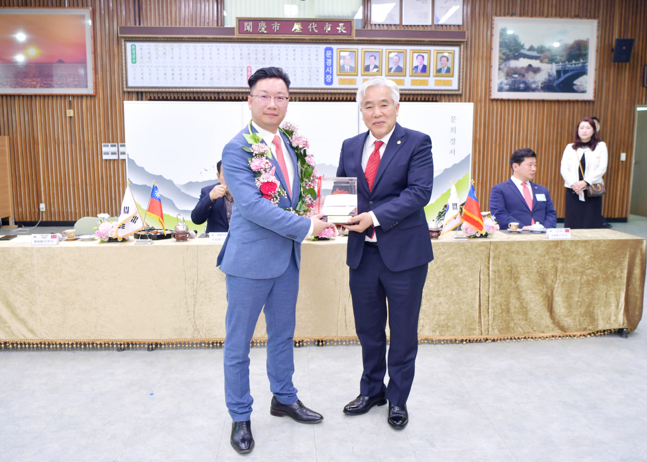 '대만 운림JC 문경시 방문' 게시글의 사진(12) 'photo_13_2025-03-19_09-21-15.jpg' '대만 운림JC 문경시 방문' 게시글의 사진(12) 'photo_13_2025-03-19_09-21-15.jpg'