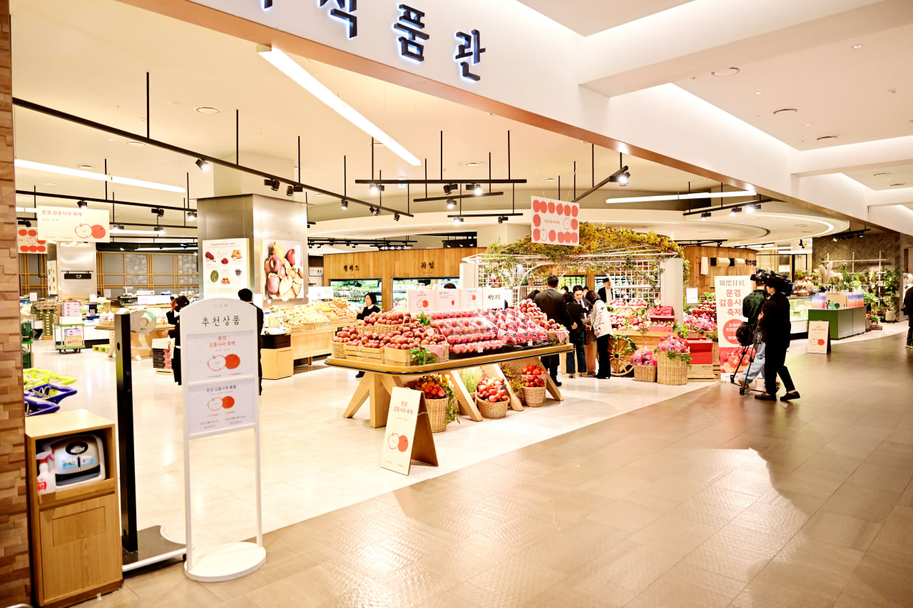 문경감홍사과 현대백화점 판교점 런칭 기념