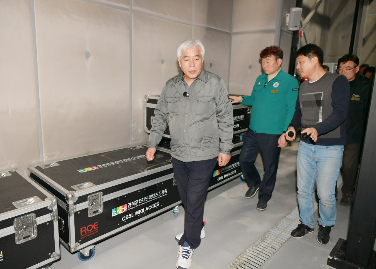 '제283회 임시회 상임위원회 - 주요사업장 현장 답사4' 게시글의 사진(9) 'photo_9_2025-03-04_20-12-50.jpg' '제283회 임시회 상임위원회 - 주요사업장 현장 답사4' 게시글의 사진(9) 'photo_9_2025-03-04_20-12-50.jpg'