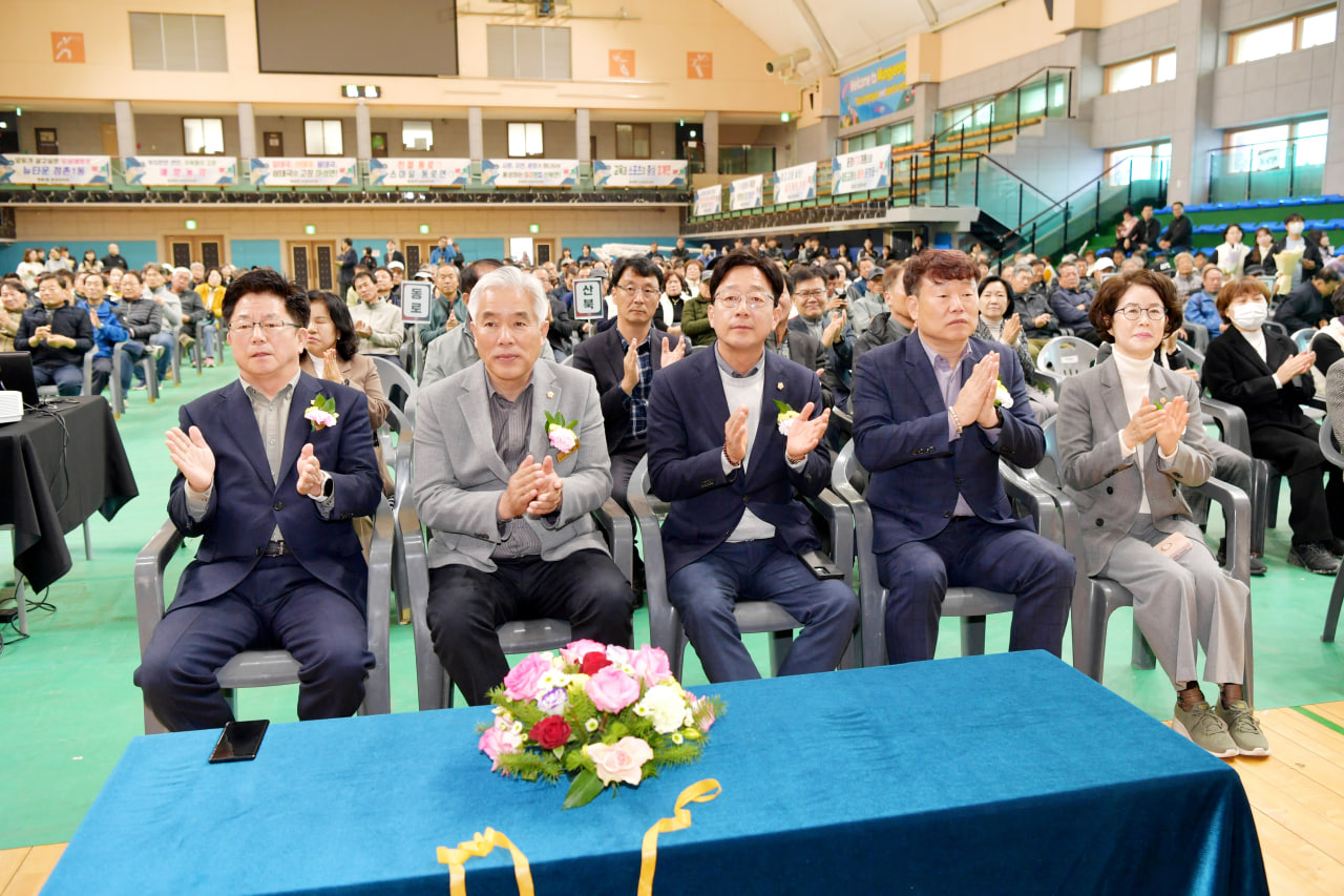 '2024년 문경시 이.통장 한마음대회' 게시글의 사진(7) 'photo_4_2024-11-24_11-47-07.jpg' '2024년 문경시 이.통장 한마음대회' 게시글의 사진(7) 'photo_4_2024-11-24_11-47-07.jpg'