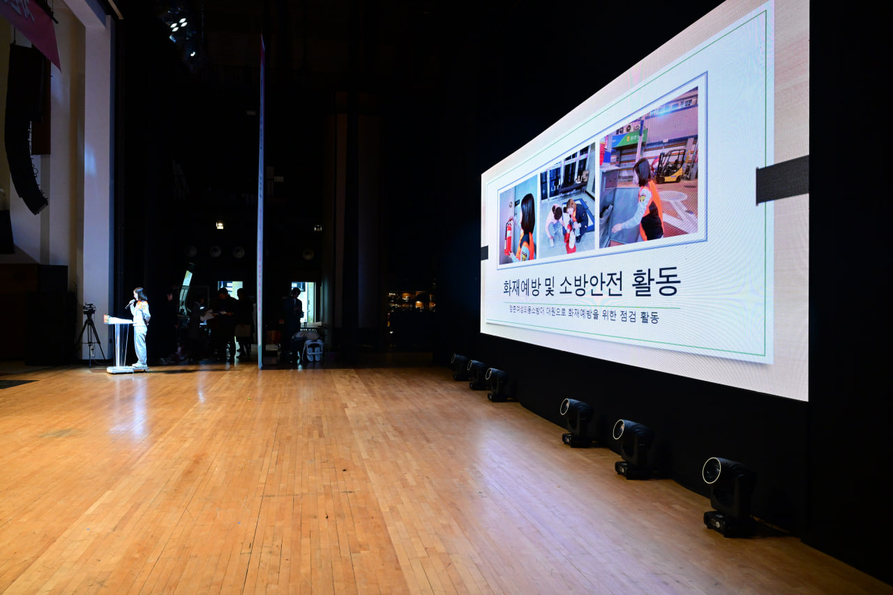 '2025 문경시 자원봉사대회' 게시글의 사진(20) 'photo_21_2025-12-10_11-03-12.jpg'