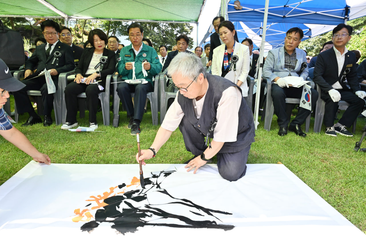 제99주기 가네코 후미코 추모식