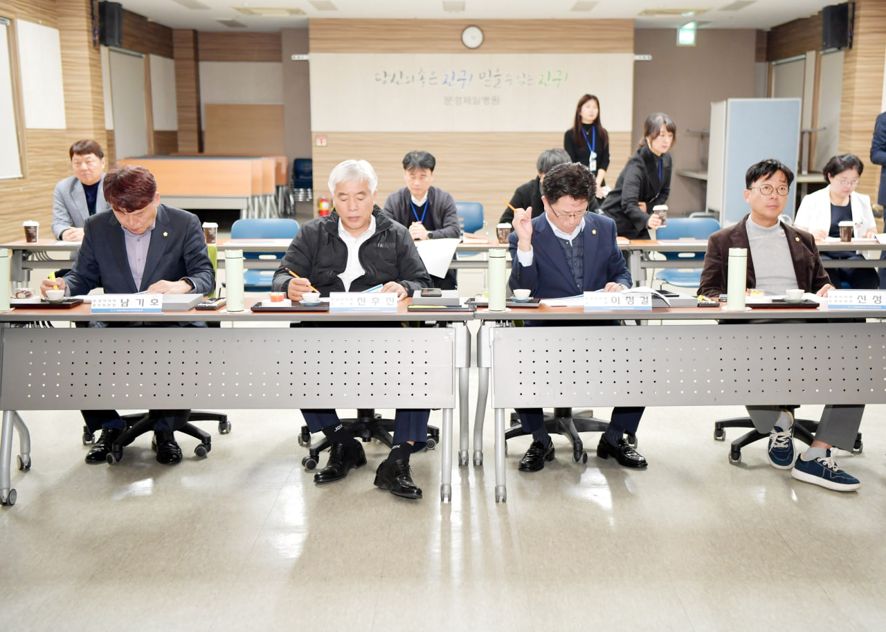 '문경시민 의료이용 불편.불만 접수건 분석결과 보고회' 게시글의 사진(3) 'photo_9_2024-12-02_19-59-50.jpg' '문경시민 의료이용 불편.불만 접수건 분석결과 보고회' 게시글의 사진(3) 'photo_9_2024-12-02_19-59-50.jpg'