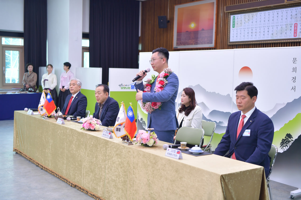 '대만 운림JC 문경시 방문' 게시글의 사진(9) 'photo_6_2025-03-19_09-21-15.jpg' '대만 운림JC 문경시 방문' 게시글의 사진(9) 'photo_6_2025-03-19_09-21-15.jpg'