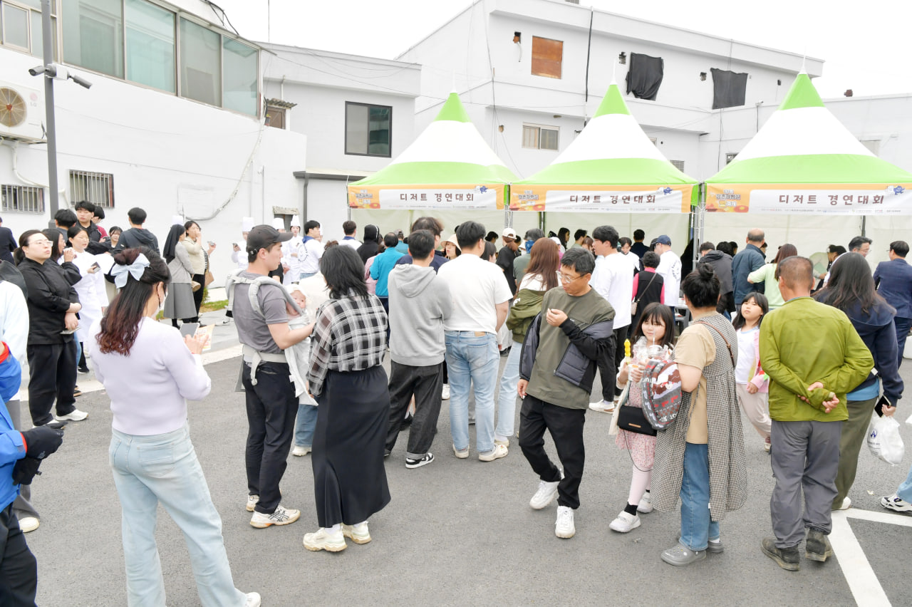 점촌점빵길 빵 축제 디저트 경연대회 및 시상