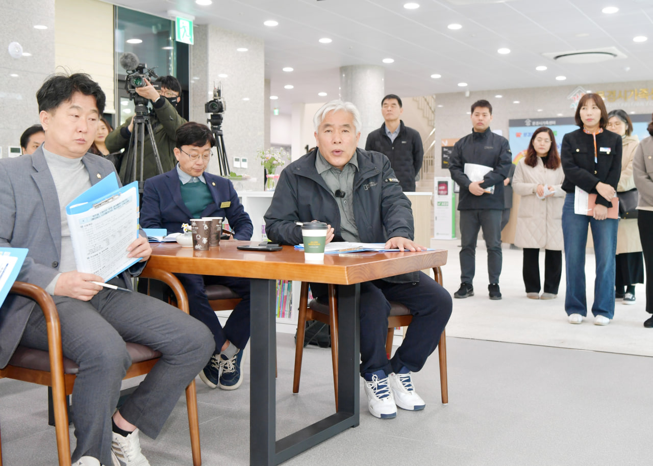 '제283회 임시회 상임위원회 - 주요사업장 현장 답사3' 게시글의 사진(5) 'photo_2_2025-03-04_20-10-55.jpg' '제283회 임시회 상임위원회 - 주요사업장 현장 답사3' 게시글의 사진(5) 'photo_2_2025-03-04_20-10-55.jpg'