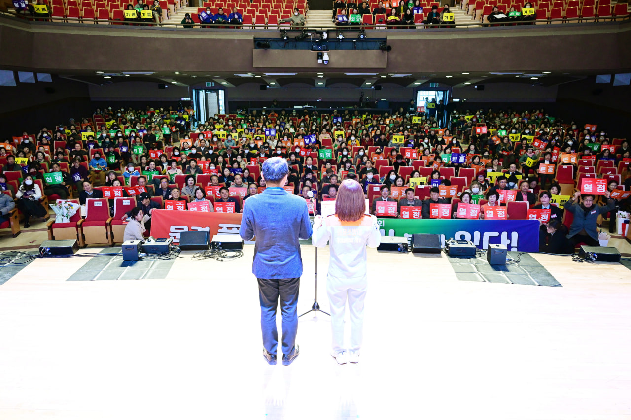 '2025 문경시 자원봉사대회' 게시글의 사진(21) 'photo_22_2025-12-10_11-03-12.jpg'