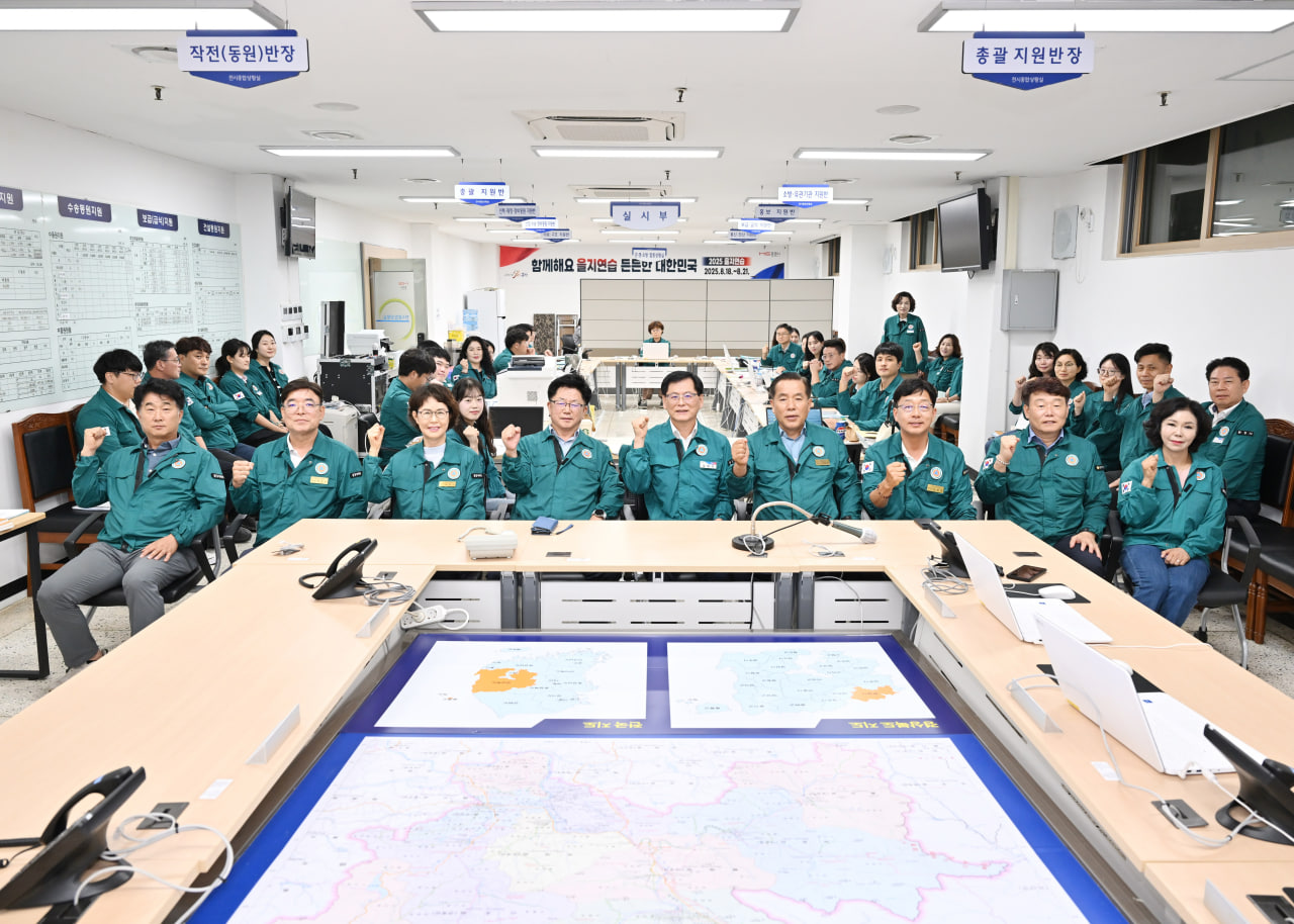 '2025 을지연습 근무자 위문' 게시글의 사진(12) 'photo_17_2025-08-19_16-14-26.jpg'