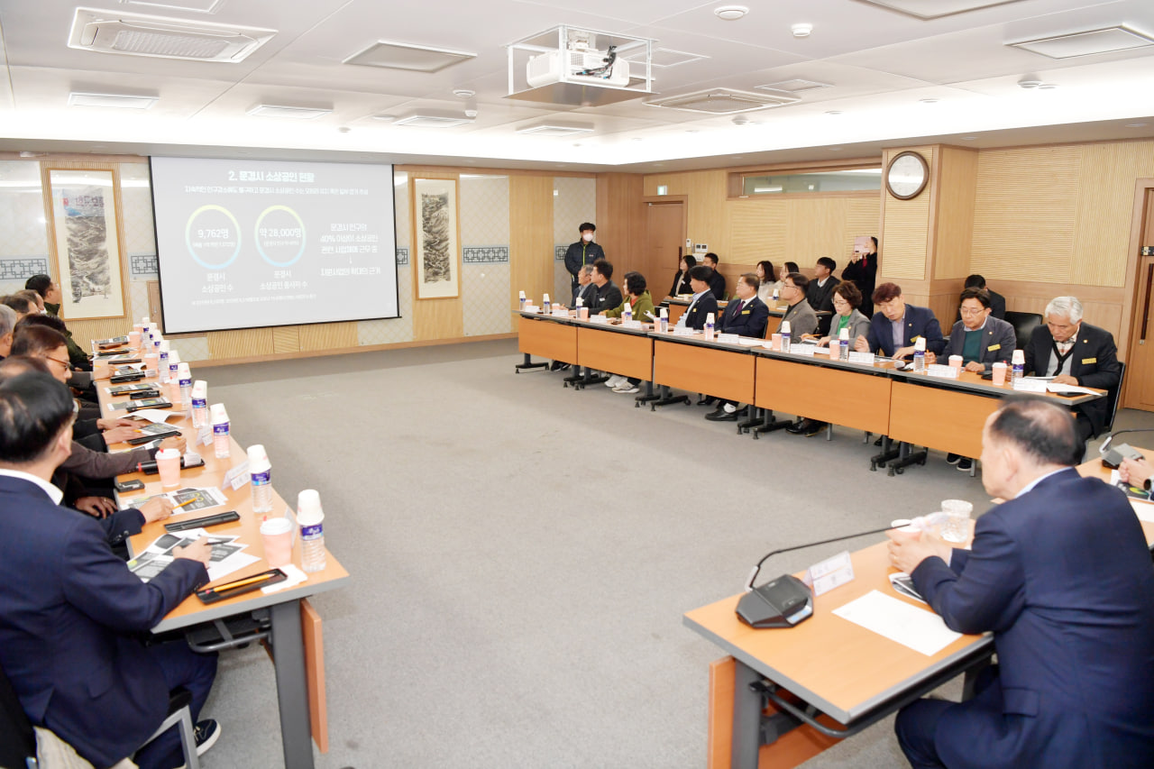 '소상공인 조직 활성화 연구용역 최종보고회' 게시글의 사진(5) 'photo_3_2024-11-20_11-13-29.jpg' '소상공인 조직 활성화 연구용역 최종보고회' 게시글의 사진(5) 'photo_3_2024-11-20_11-13-29.jpg'