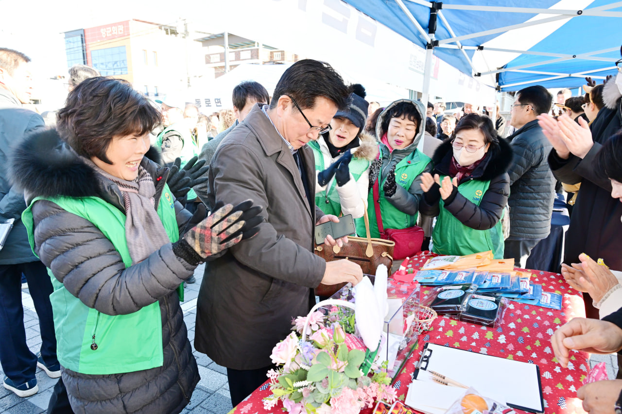 '2025 문경시 자원봉사대회' 게시글의 사진(3) 'photo_5_2025-12-10_11-03-12.jpg'