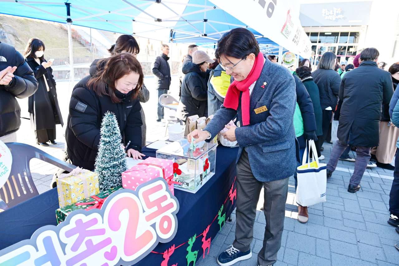 '2025 문경시 자원봉사대회' 게시글의 사진(4) 'photo_4_2025-12-10_11-03-12.jpg'