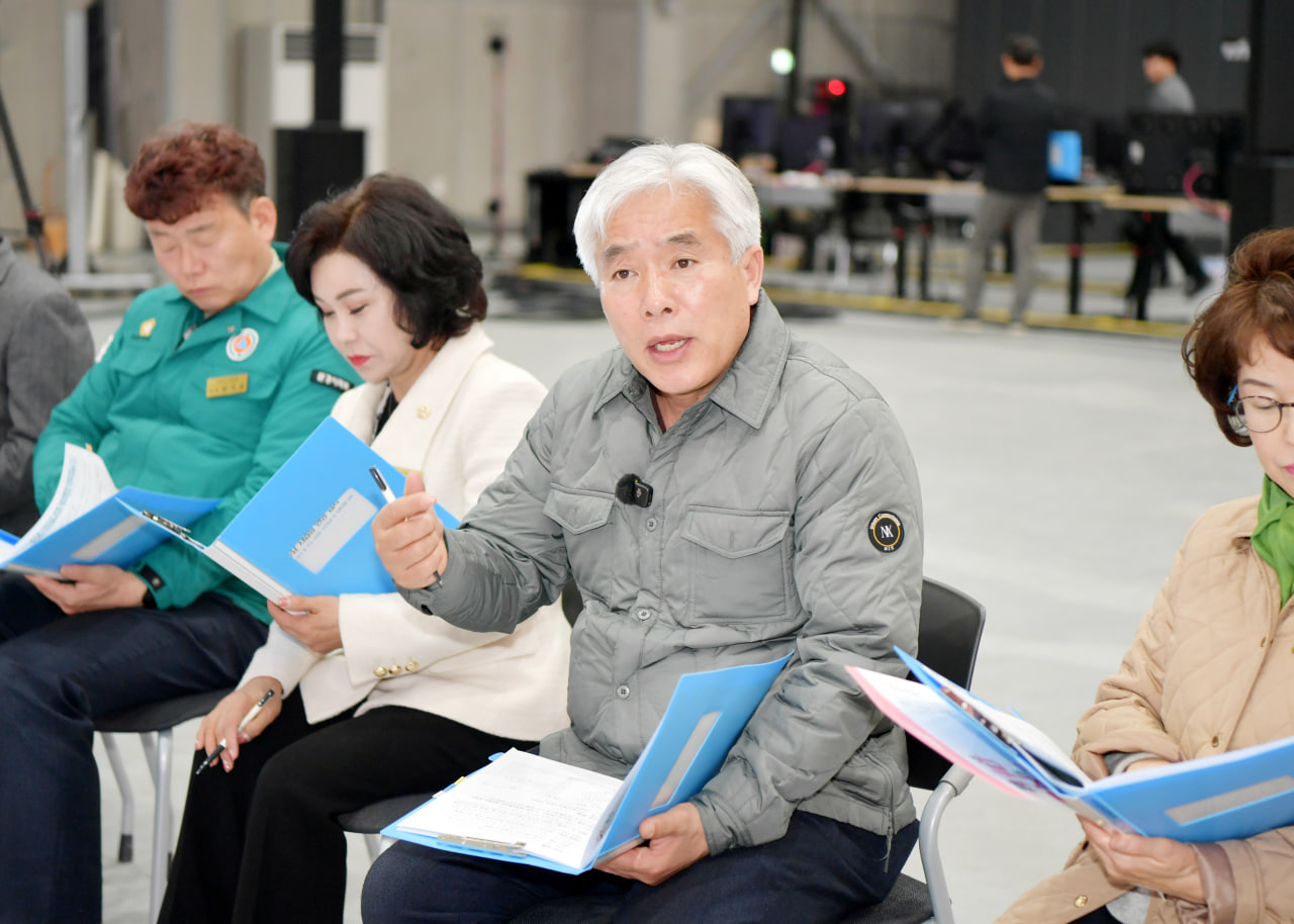 '제283회 임시회 상임위원회 - 주요사업장 현장 답사4' 게시글의 사진(3) 'photo_7_2025-03-04_20-12-50.jpg' '제283회 임시회 상임위원회 - 주요사업장 현장 답사4' 게시글의 사진(3) 'photo_7_2025-03-04_20-12-50.jpg'