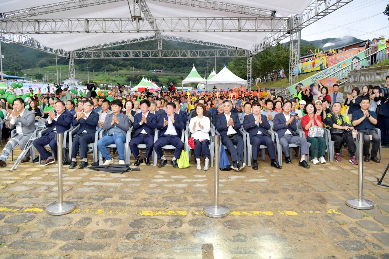 '2023 문경오미자 축제' 게시글의 사진(19) 'photo_10_2023-09-19_12-48-18.jpg'