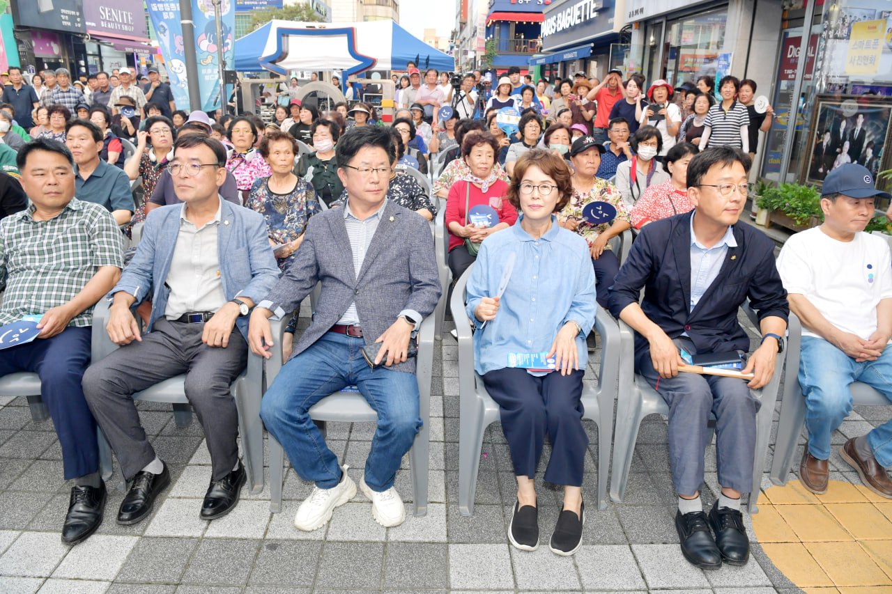 '2023 점촌점빵길 축제' 게시글의 사진(3) 'photo_5_2023-07-31_19-17-44.jpg'