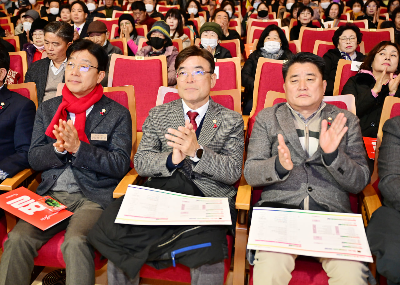 '2025 문경시 자원봉사대회' 게시글의 사진(15) 'photo_15_2025-12-10_11-03-12.jpg'