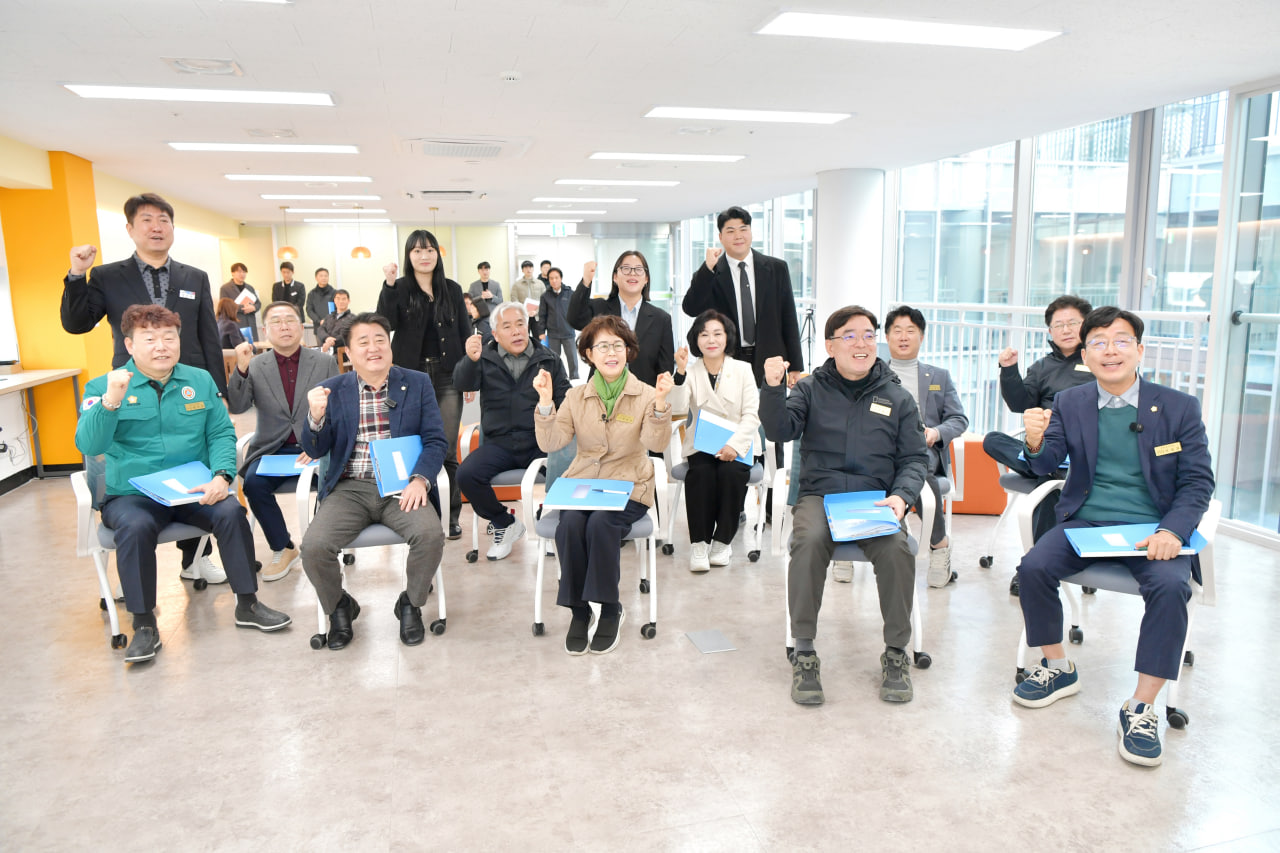 '제283회 임시회 상임위원회 - 주요사업장 현장 답사2' 게시글의 사진(7) 'photo_14_2025-03-04_20-11-46.jpg' '제283회 임시회 상임위원회 - 주요사업장 현장 답사2' 게시글의 사진(7) 'photo_14_2025-03-04_20-11-46.jpg'