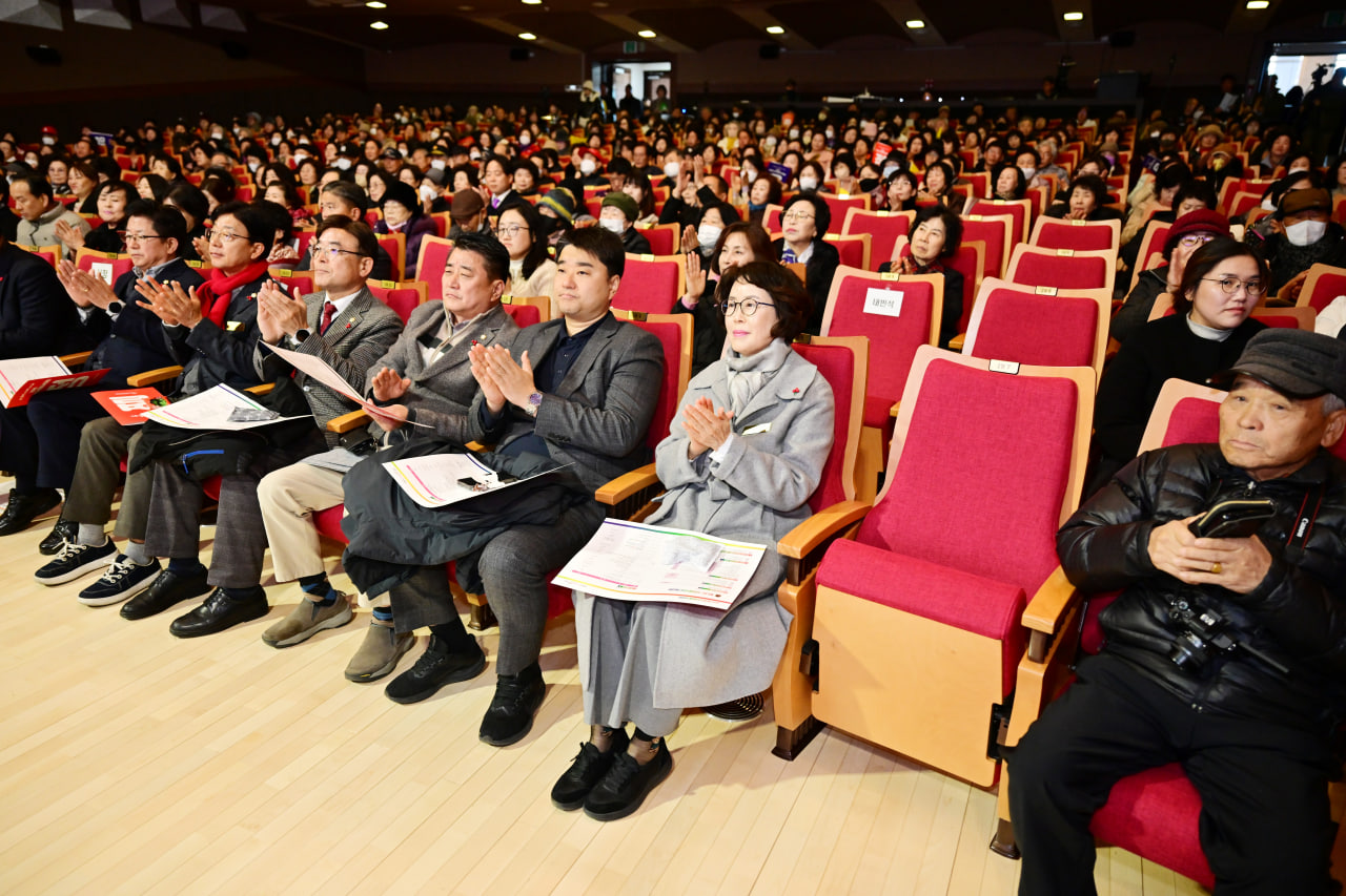 '2025 문경시 자원봉사대회' 게시글의 사진(13) 'photo_14_2025-12-10_11-03-12.jpg'