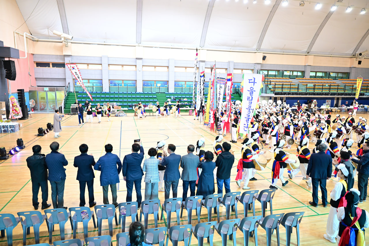 2025 풍물놀이 및 한마음 한마당