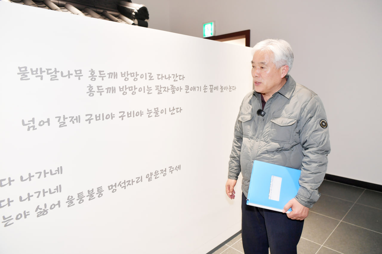 '제283회 임시회 상임위원회 - 주요사업장 현장 답사5' 게시글의 사진(17) 'photo_17_2025-03-04_20-10-02.jpg' '제283회 임시회 상임위원회 - 주요사업장 현장 답사5' 게시글의 사진(17) 'photo_17_2025-03-04_20-10-02.jpg'
