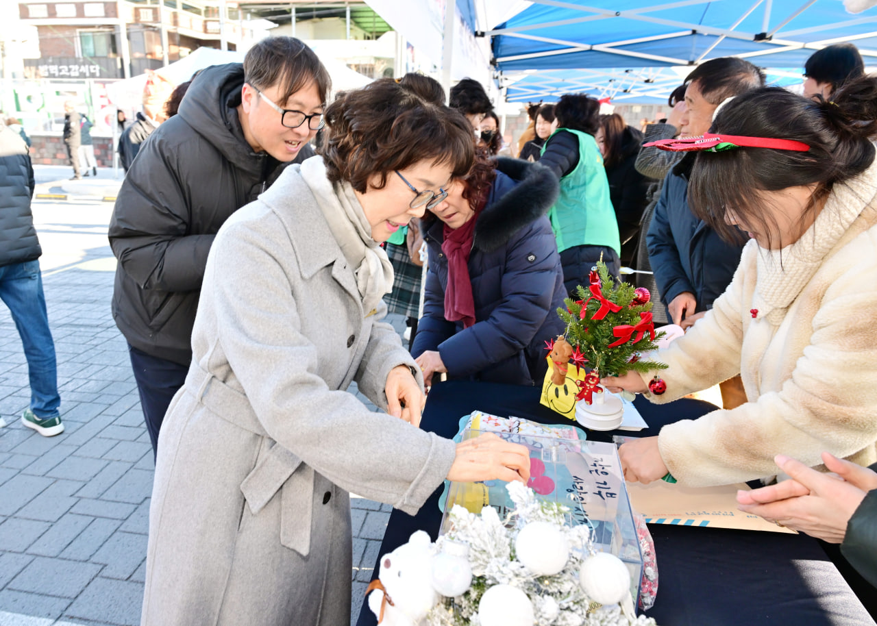 '2025 문경시 자원봉사대회' 게시글의 사진(6) 'photo_8_2025-12-10_11-03-12.jpg'