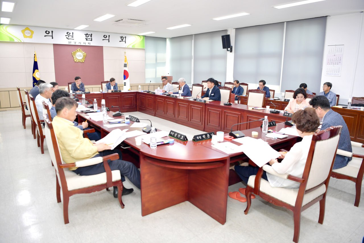 '6월 1차 의원협의회' 게시글의 사진(7) 'photo_1_2023-07-21_20-03-19.jpg'