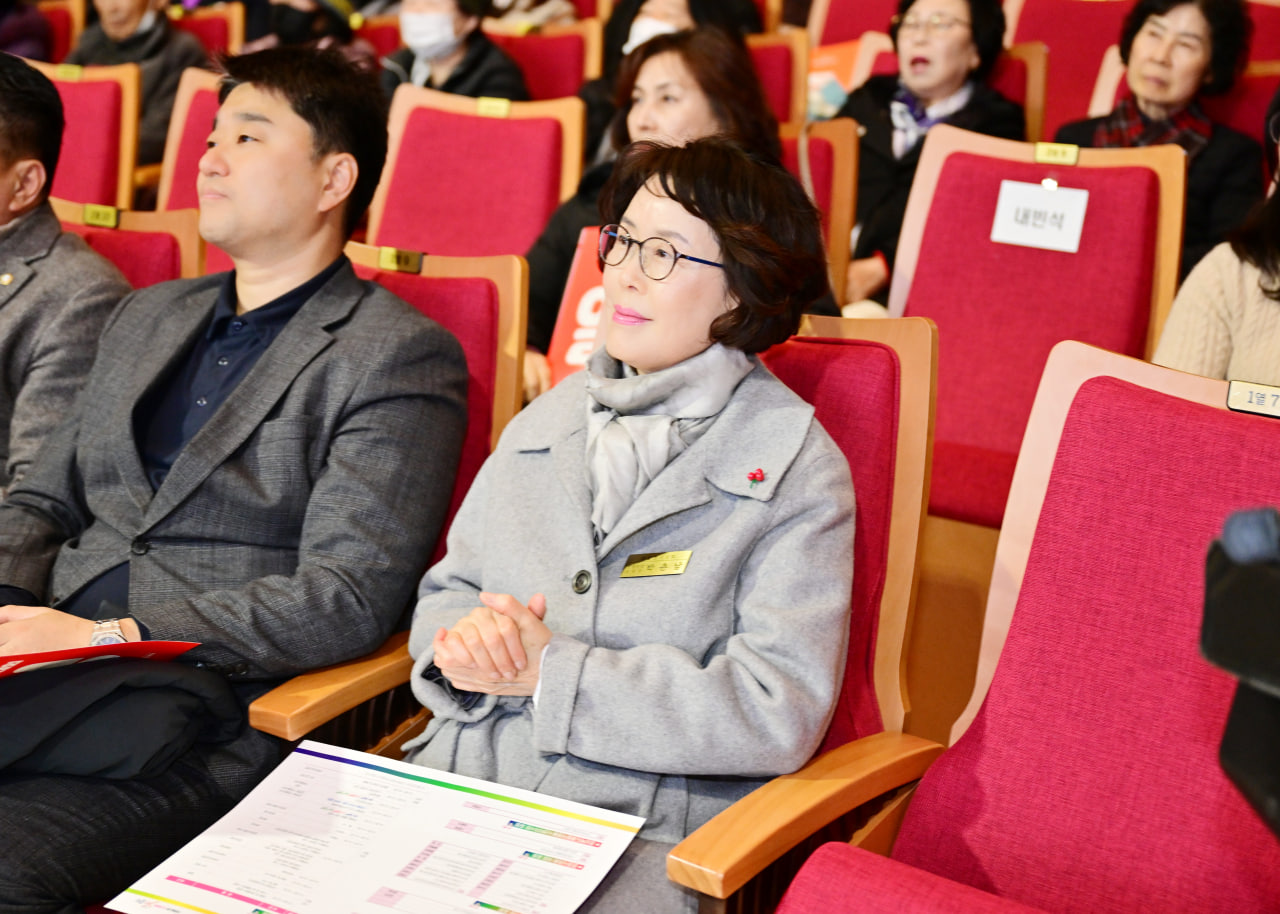 '2025 문경시 자원봉사대회' 게시글의 사진(14) 'photo_16_2025-12-10_11-03-12.jpg'