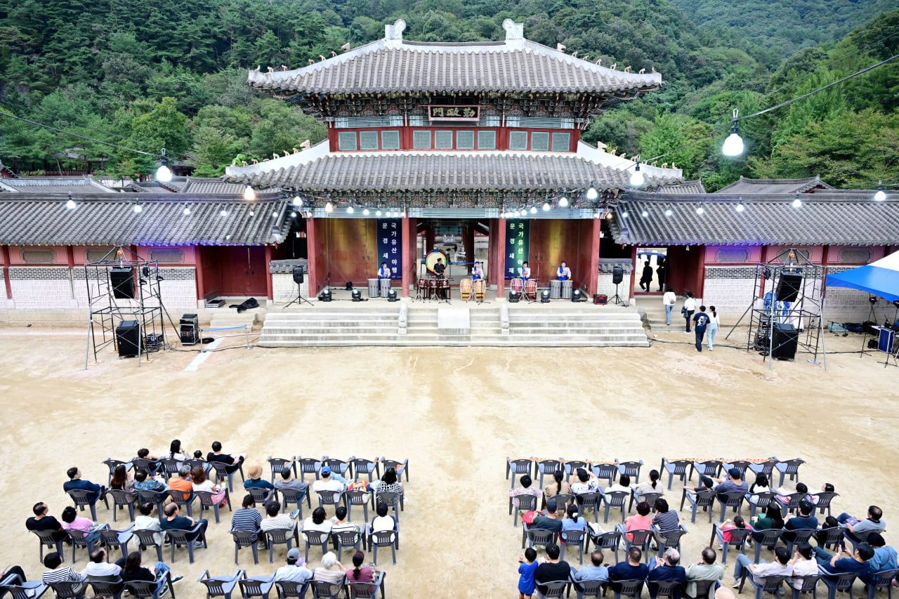 문경현감 달맞이 행차-야행