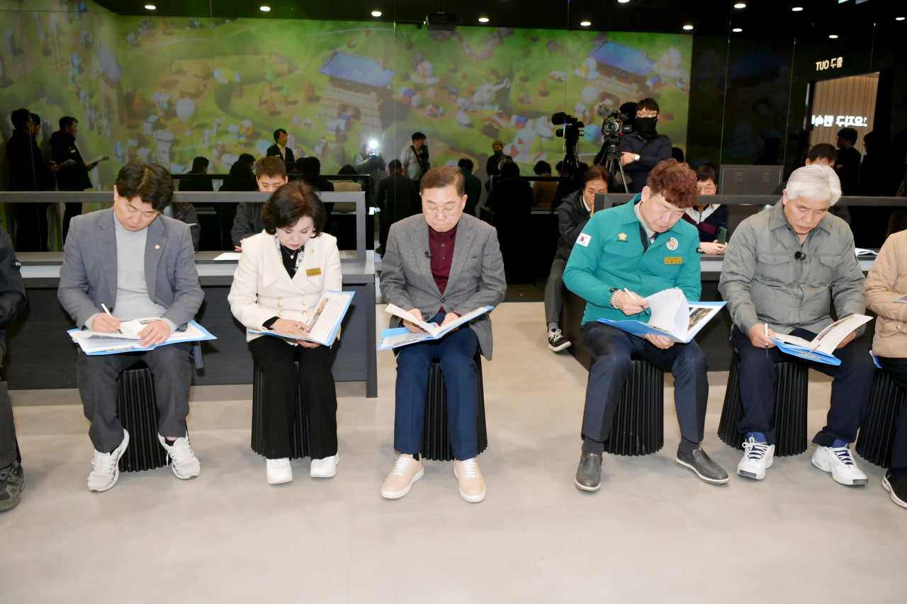 '제283회 임시회 상임위원회 - 주요사업장 현장 답사5' 게시글의 사진(4) 'photo_12_2025-03-04_20-10-02.jpg' '제283회 임시회 상임위원회 - 주요사업장 현장 답사5' 게시글의 사진(4) 'photo_12_2025-03-04_20-10-02.jpg'