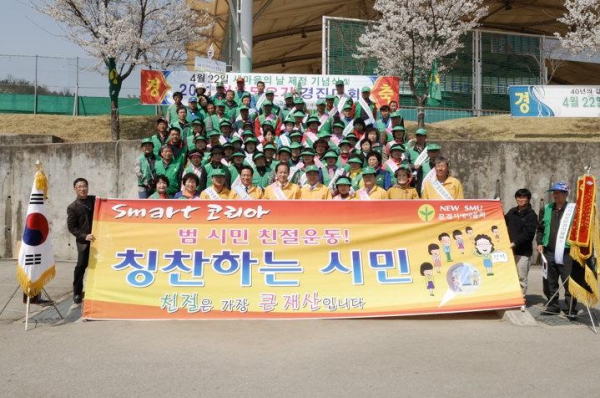 '제112회 문경시의회임시회 주요사업장 현장답사 - 문경새재 국민여가 캠핑장 조성사업(2007. 11. 6)' 게시글의 사진(1) 'DSC_0032-720.jpg'