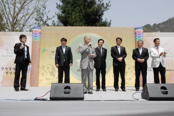'제112회 문경시의회임시회 제1차본회의(2007. 11. 5 문경시의회)' 게시글의 사진(1) 'DSC_0003-720.jpg'