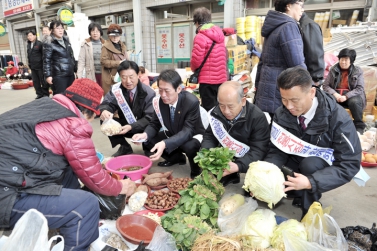 설맞이 전통시장 장보기