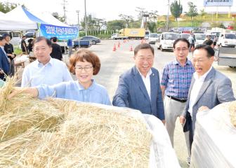 2023 하반기 축산농가 풀사료 공급 현장 방문