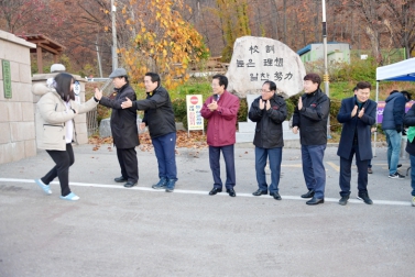 2019학년도 대학수학능력시험장 격려