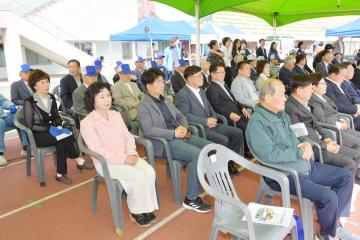 제4회 경상북도 노인건강 대축제