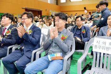 제102회 어린이날 대축제