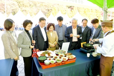 제1회 문경의 맛! 푸드 페스티벌