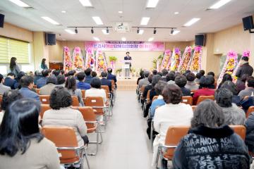 문경시 여성단체협의회 회장 이.취임식