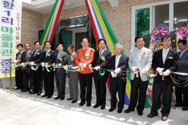 제9회 대정숲 단오축제(2009. 5. 31 농암면 대정숲)
