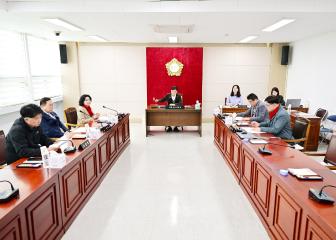 제290회 문경시의회 임시회 폐회중 1차 운영위원회