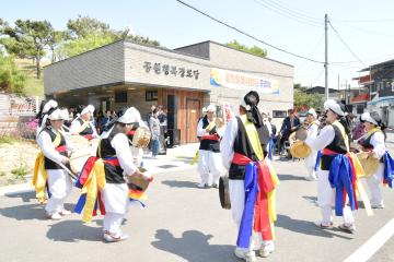 공원행복경로당 준공식
