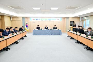 문경시-읍천리382 업무협약 체결식