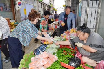 추석맞이 전통시장 장보기 - 신흥시장