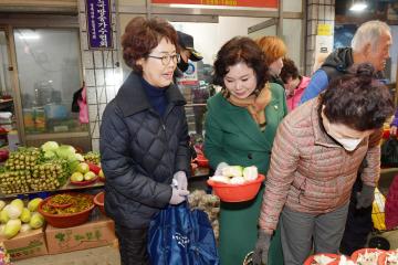 설맞이 전통시장 장보기 - 신흥,중앙시장