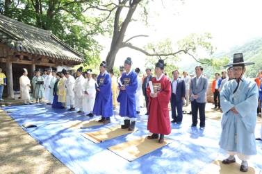 제52회 경북도민체육대회 성화채화식