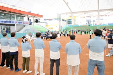 제11회 대한체육회장기 전국 생활체육 테니스대회