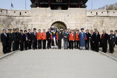 문경시립어린이집 준공식(2008. 3. 6 시립어린이집 전정)