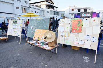 제3회 청년의 날 개회식