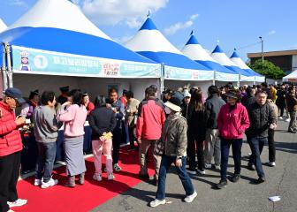 2025 문경의 맛! 푸드페스티벌