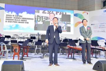 제1회 FAI Pre 아시아-오세아니아 패러글라이딩 선수권대회 개막식
