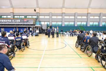 제15회 전국 휠체어 럭비 선수권대회 개막식